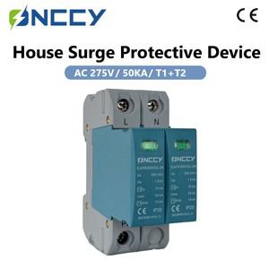 ONCCY 50KA AC SPD, T1+T2 클래스, 2P 서지 보호기, 275V 230V Din 레일 하우스 원격 신호 옵션