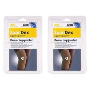 [골드스마일]보호대 무릎 엘라스틱 GF 무릎보호대 GF 엘라스틱 보