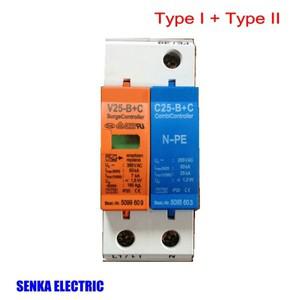 SPD 50KA 2P 서지 피뢰기, TYPEI + ~ 385V AC V25-B C