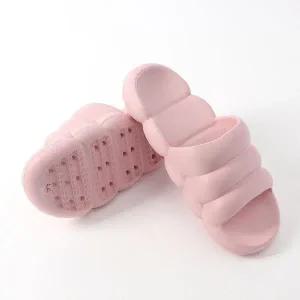 [오노마] ONM 폭신슬리퍼 휴가슬리퍼 지압슬리퍼 폭신쿠션 핑크 (S38156013)