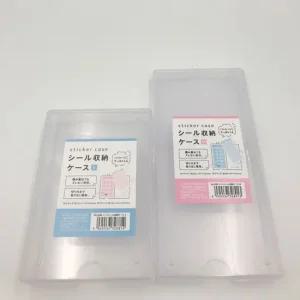 made in japan 폰꾸 다꾸 탑꾸 스티커 보관함 그물망 건조 건조망 건조대 세탁그물망