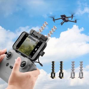 DJI NEO Mini 호환 4K/Mini 호환 3/3Pro/Mavic 3 Classic/Mavic Air 2/2S 확장 범위 5.8GHZ 드론 액세서리
