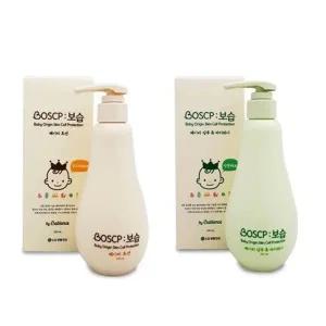 MYP-SA 베이비 샴푸앤바디워시 245ml