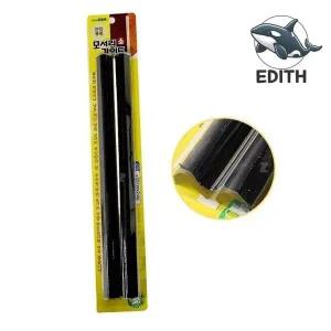 안전한 가구 모서리 보호대 두 아기 머리