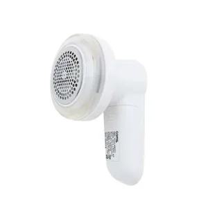 무선 보풀 제거기 3중칼날 건전지형 가디건 실밥 소파