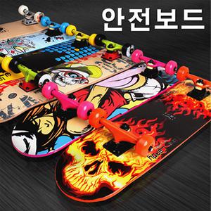 스케이트보드 - 크루져보드