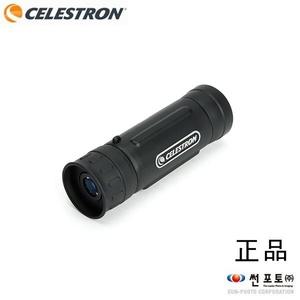 썬포토정품 셀레스트론 UPCLOSE G2 10X25 ROOF MONOCULAR