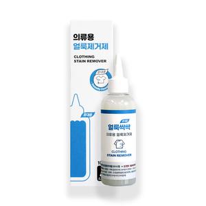 하해(Hahae) 휴대용 얼룩싹싹 흰옷 만능 얼룩제거제(짜는 타입)