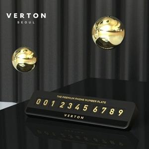 삼진VTN01 베르톤 프리미엄 주차알림판