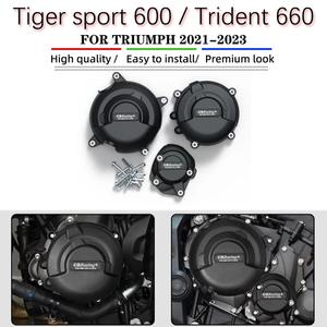Trident 660 바이크 오토바이 엔진 보호 커버 TRIUMPH Trident 660 - Tiger sport 600 - GB Racing 용