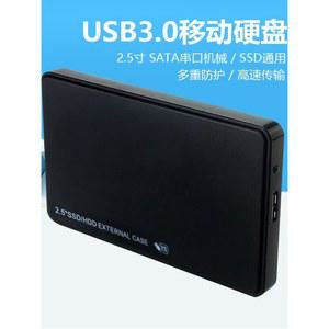 TWOCHI HDD 2 5 SATA USB 3 0 외장하드100GB 인터페이스 드라이브