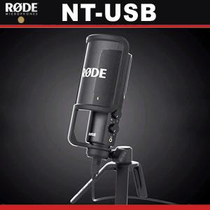 [RODE NT-USB+]  USB 콘덴서마이크 완벽 패키지/보컬/홈레코딩/스튜디오/악기/인터넷방송/NT USB