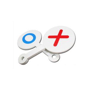 양면 OX퀴즈 게임판 5개 OX 오엑스판 퀴즈판 주사위