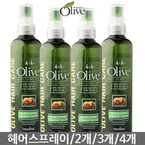 아임세레느 올리브 퀵하드 워터 헤어스프레이x3개