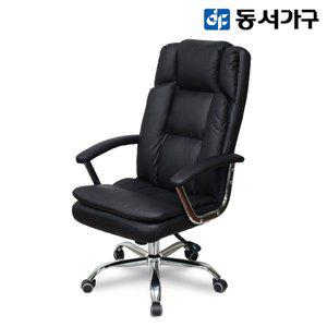 [동서가구]모번 중역 사무용 의자 DF911662