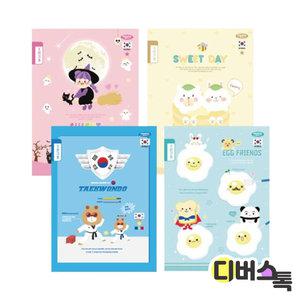 펜피아 초등노트 5칸기초 10권 묶음 / 초등노트