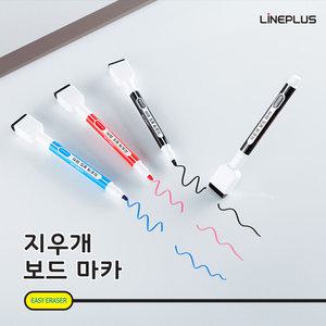 라인플러스 지우개 보드마카 (12개입)