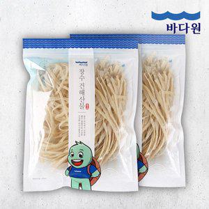 [바다원] 국내가공 명엽채 500g+500g 쥐어채 일미채