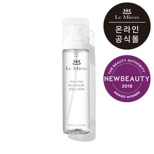 르뮤공식몰 아이소셀 리커버리 솔루션 미네랄 전해질미스트 120ml