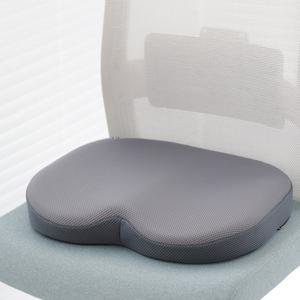 베네폼 메모리폼 학생 직장인 하트 방석 (그레이)
