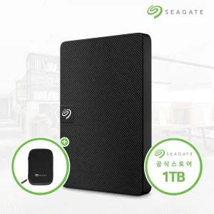 씨게이트 외장하드 1TB Expansion HDD 데이터복구+정품파우치+공식판매점