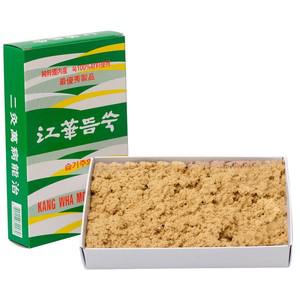 [이화당]강화뜸쑥1박스(7.5g)/강화 쑥뜸/한방뜸