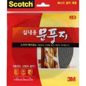 3M테이프 실내용문풍지 (#2285 중형/#2284 중대형/#2286 대형)