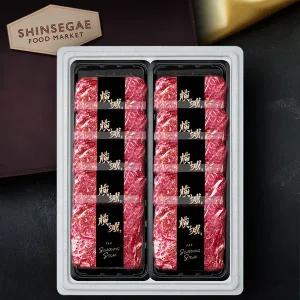 [마이다이닝 횡성한우] 횡성한우 1등급 시즈닝 스테이크 / 백화점가방  [백화점가방]