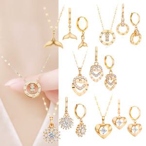 주리에떼 세트 14K 18K 목걸이 귀걸이 팔찌 세트 여자친구 선물 패키지 포장