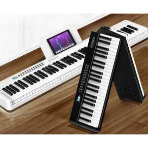 88건반 오르간 전자피아노 디지털 접이식 최상급 전기