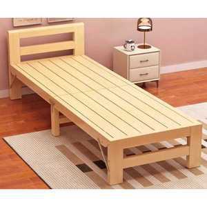 침대 옆 프레임 사이드 가드 접이식 원목 보조 침대