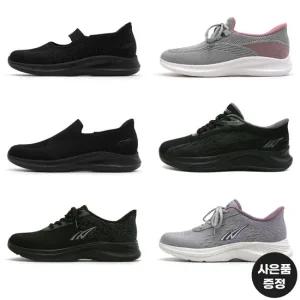 손대지 않고 바로 신는 바로인 신상 슬립온 메리제인 운동화+사은품증정