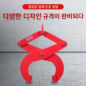 견인 고리 컨테이너 하역 콘베이어 트럭 전기 보드 유압식 장비 하차 리프팅집게 상하차