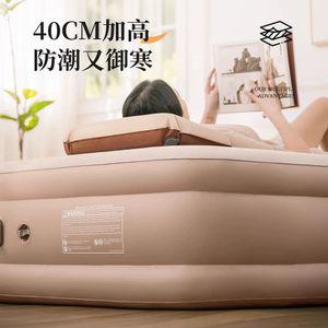쿠디 에어매트 싱글 펌프내장형 캠핑 25cm 자충 휴대용 야외 침대