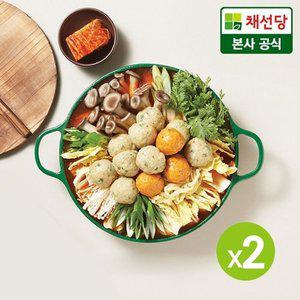 [채선당] 굴림만두전골 밀키트 790gx2세트