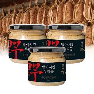 국내산  발아콩 홍삼 청국장 분말 가루 250g 3개