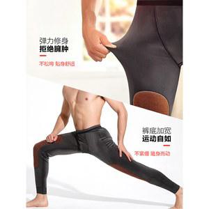 기모 폴라폴리스 융털 바지 오리털 방한작업복 방한바지 옆지퍼 블랙 캐주얼