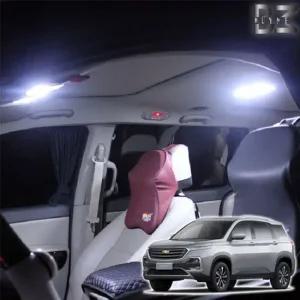 캡티바 LED실내등 번호판등 트렁크등 LED실내등 자동차실내조명 차량용실내조명 자동차LED