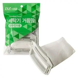 대우 세탁기거름망(DZ-02) 먼지망 필터 세탁망 통돌이