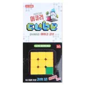 포비월드 머큐리큐브 3x3x3 큐브퍼즐 큐브수집 큐브연습법 큐브초보 큐브공식