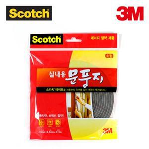 3M 스카치 2283 실내용 문풍지 소형