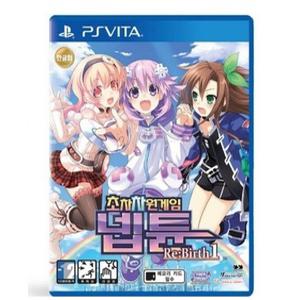 PSVITA 초차원게임 넵튠 리버스원 리버스1/한글판/깨끗한중고