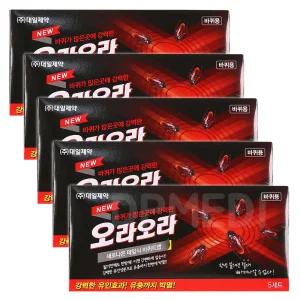 뉴 오라오라 5매입 5박스 바퀴벌레끈끈이 바퀴끈끈이