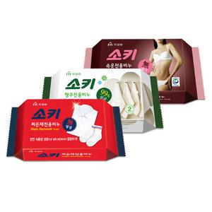 소키 속옷전용비누10개묶음/행주비누/찌든때비누150g