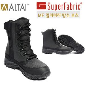 [알타이기어] 택티컬 방수 집업부츠 MFT200-Z 등산화,전술화,군화,작업화