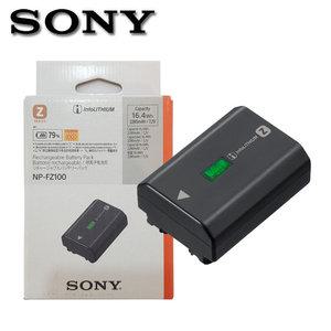 소니정품 NP-FZ100 정품홀로그램 전용배터리 A9/A7M3