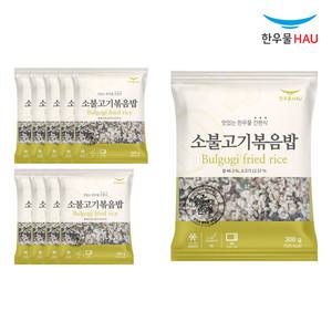 한우물 소불고기 볶음밥 300g x 10개