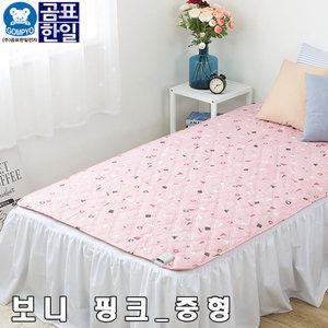 곰표 한일 워셔블 침대 싱글 전기 장판 전자파없는 매트