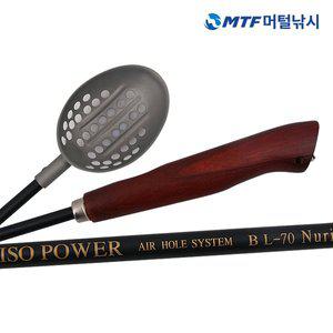 [머털낚시]누리 테프론 우드 75cm 바다 밑밥 주걱