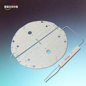 LED모듈 전등 교체 원형방등 50W  398x192 리폼 DIY 삼성LED S4 6500K 